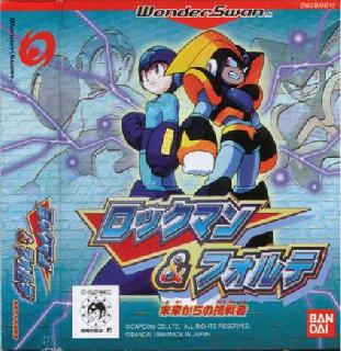Screenshot Thumbnail / Media File 1 for Rockman & Forte - Mirai Kara no Chousen Sha (J) [M][!]